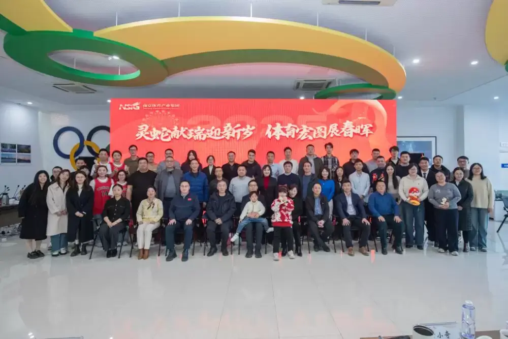 一起来围观“体育风华 歌者荣耀”迎新春K歌大赛精彩瞬间！