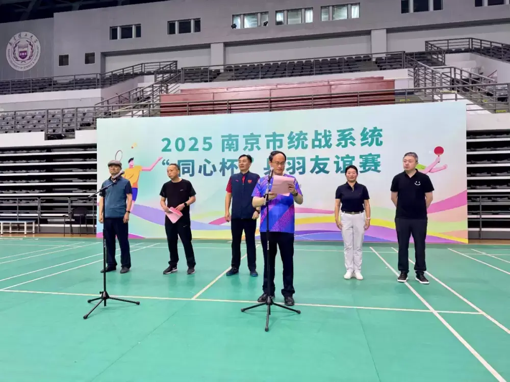 yy易游VS苏州开赛在即！全民公司旗下连锁场馆“1天2城4赛”率先点燃活力盛夏